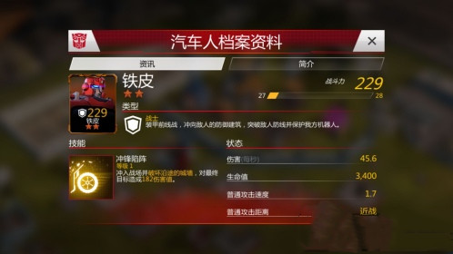 日本zljzljzljzlj教师 日本不同于传统考试