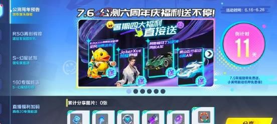 久久在精品线影院