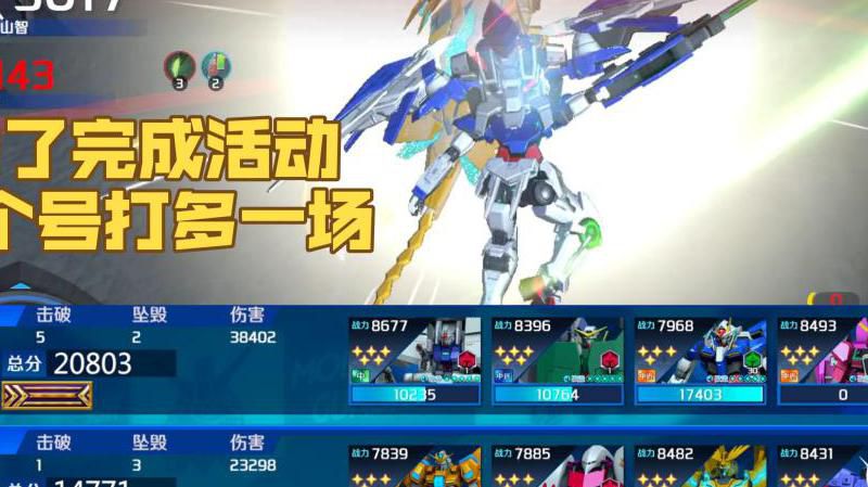 国产女人18毛片水真多18精品 