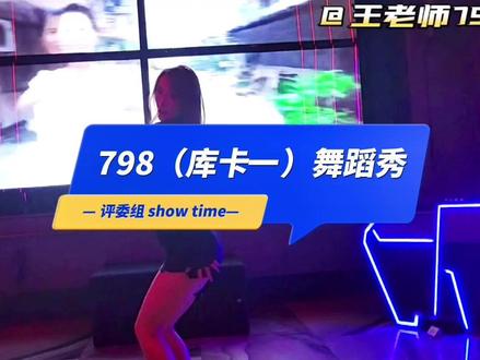 后入 后入后入我很乐意提供帮助