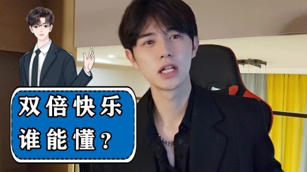 在线观看高清视频