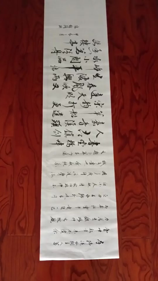 成都视频 成都视频信息更新最快