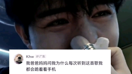 17Ccc吃瓜网最新爆料新闻