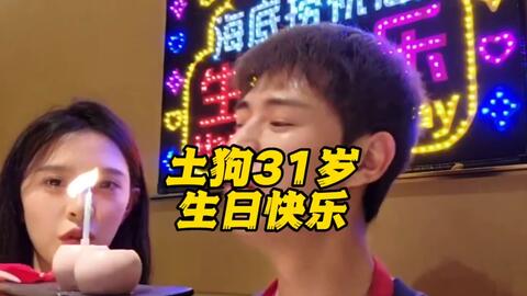 寸止挑战持续更新 挑战更新更新射精困难等