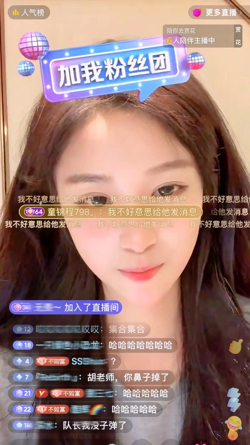 精品久久久久久中文字幕专区