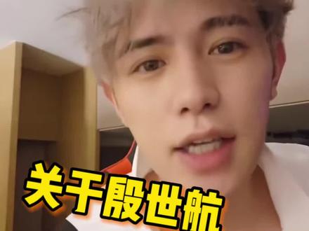 法国啄木鸟夜班护士