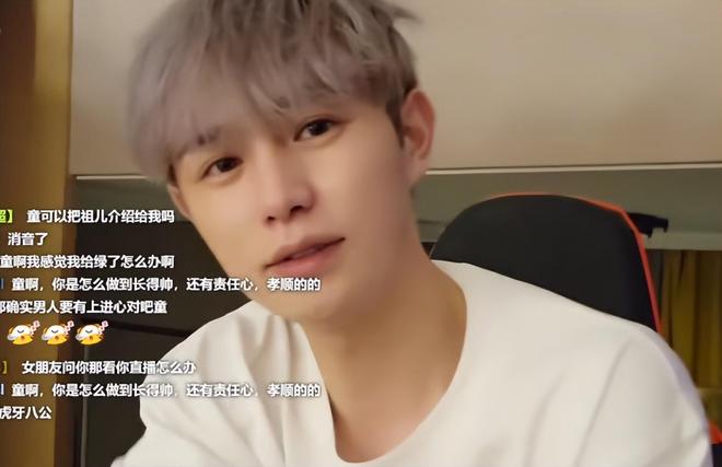 动漫在线看每日 每日资源全面但广告较多