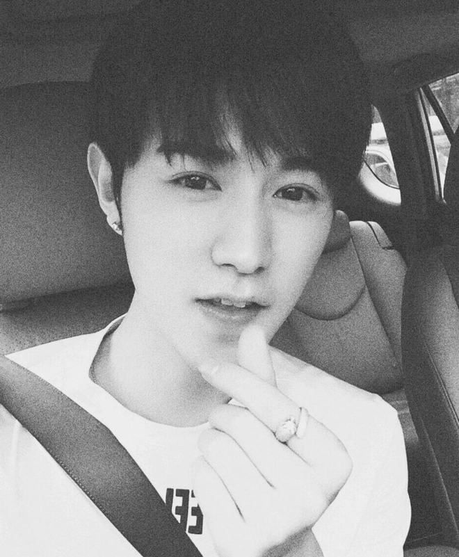 福州禾林供应链有限公司 招标