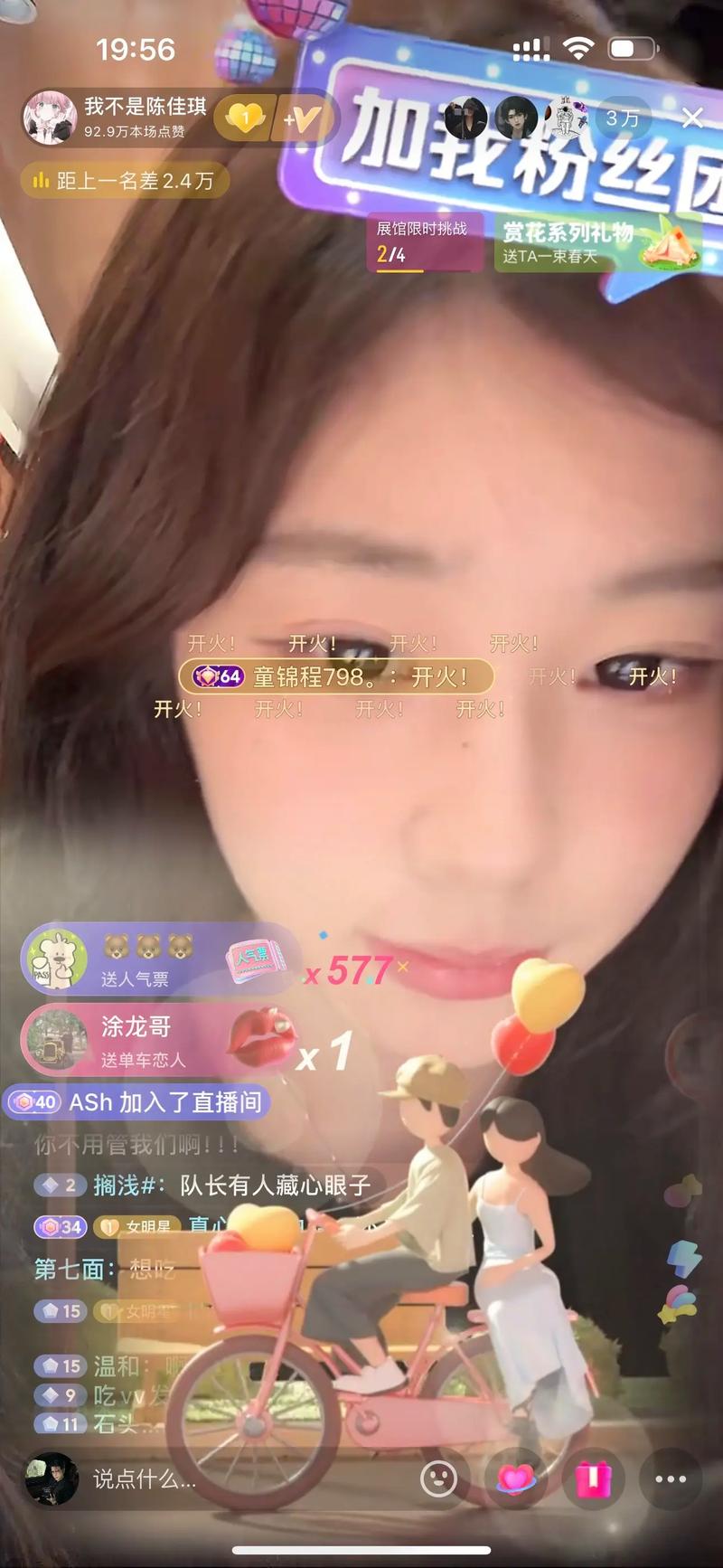 日本A∨精品中文字幕在线