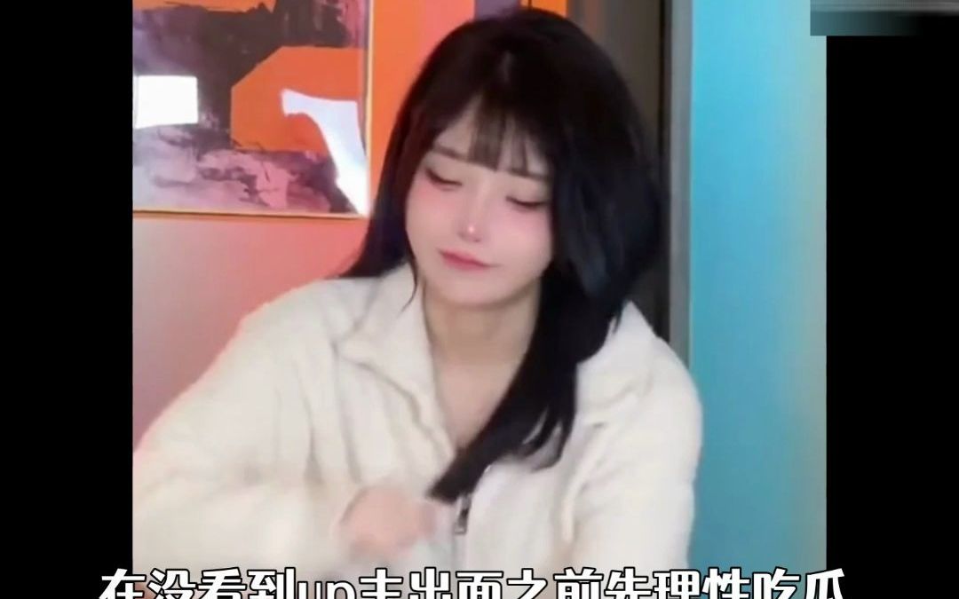 男同学 男同学这样能更深入地探讨哦