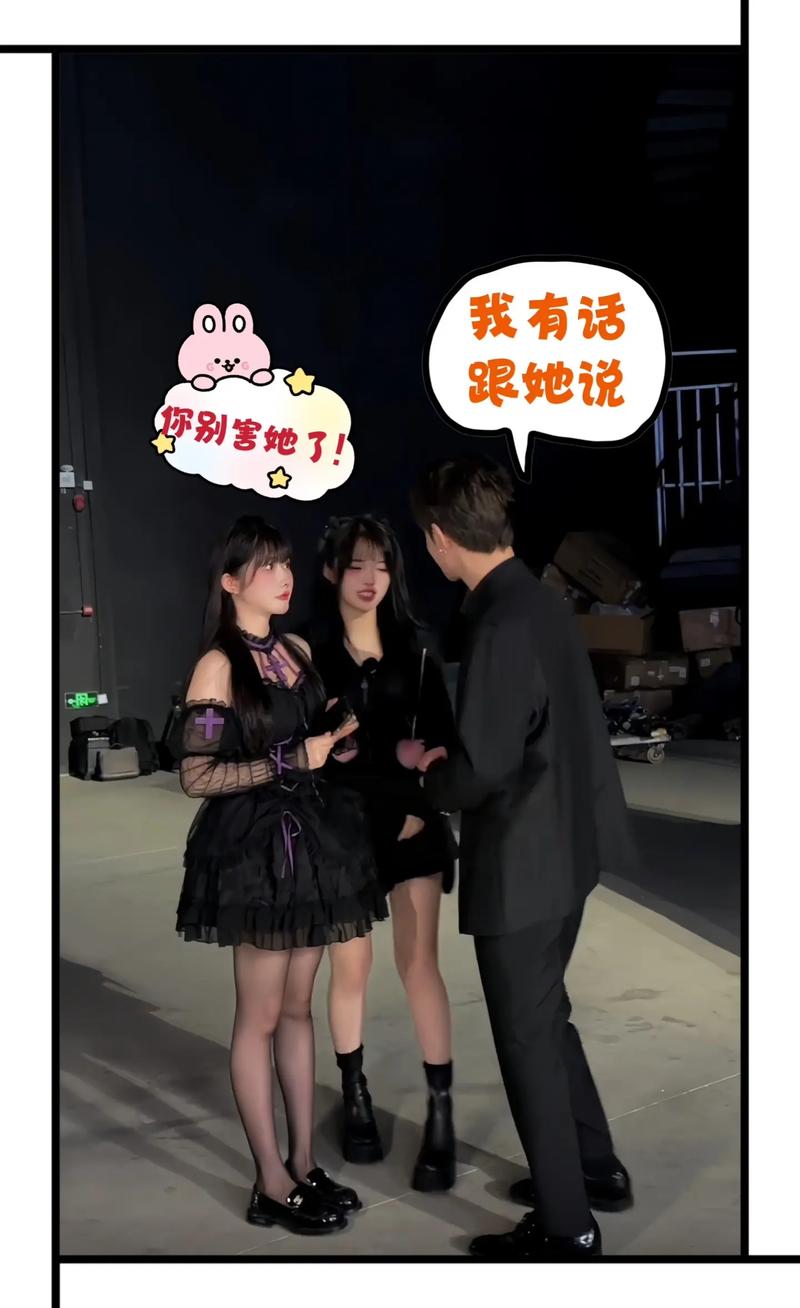 寸止挑战有用吗