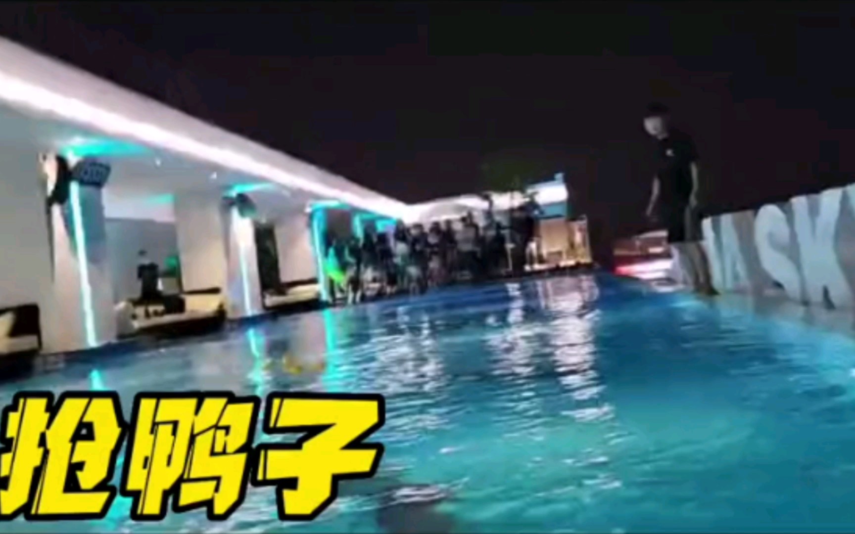 蓝颜安卓版下载