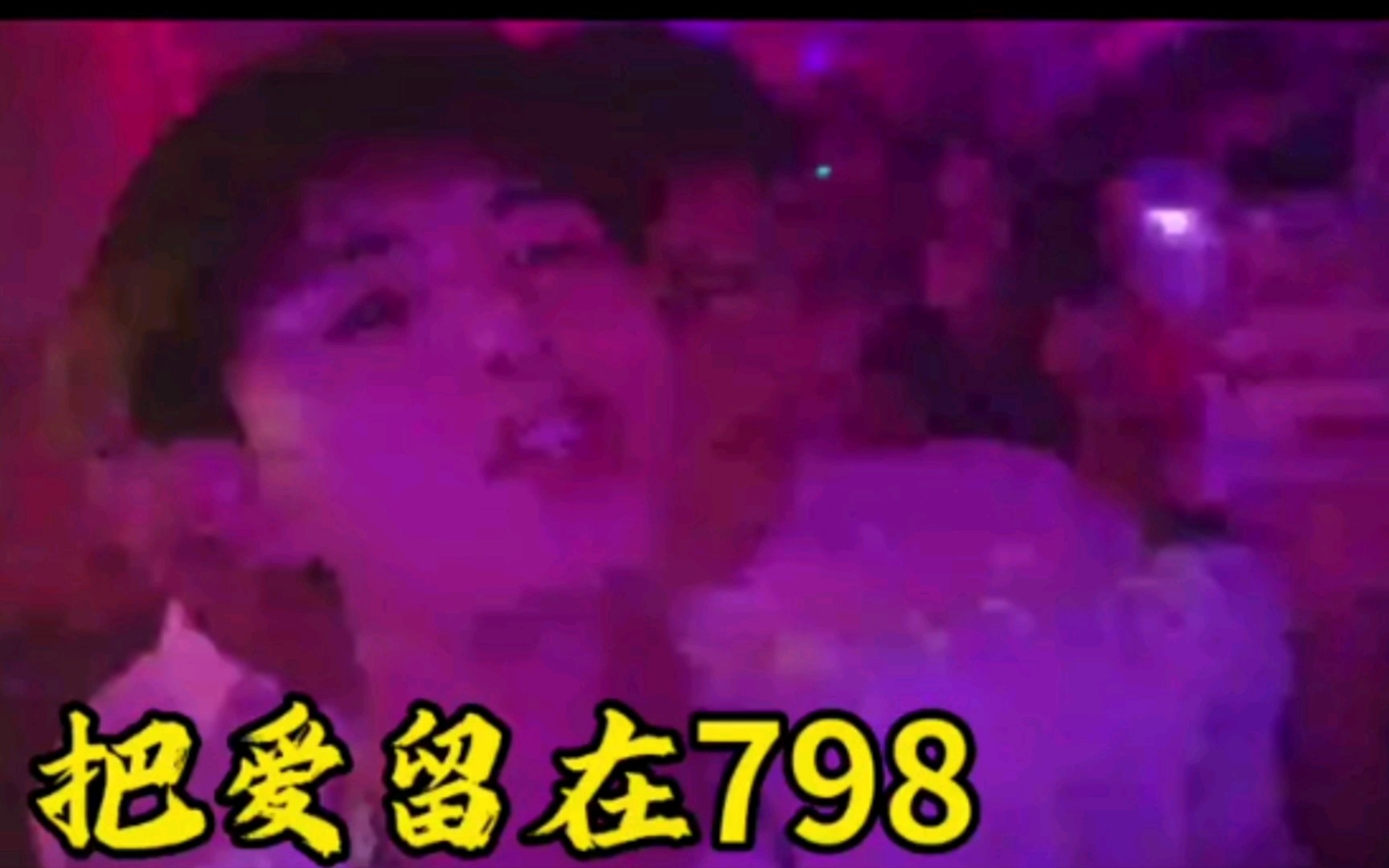 51短裙 为了更准确地帮助你