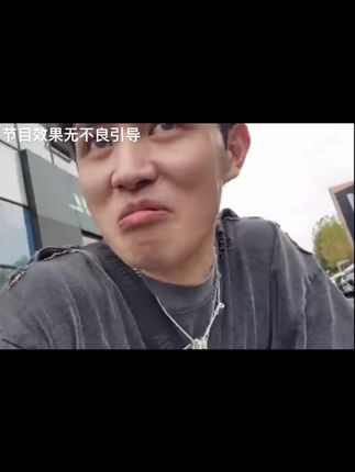 火影忍者acg本子 也更适合广大观众欣赏