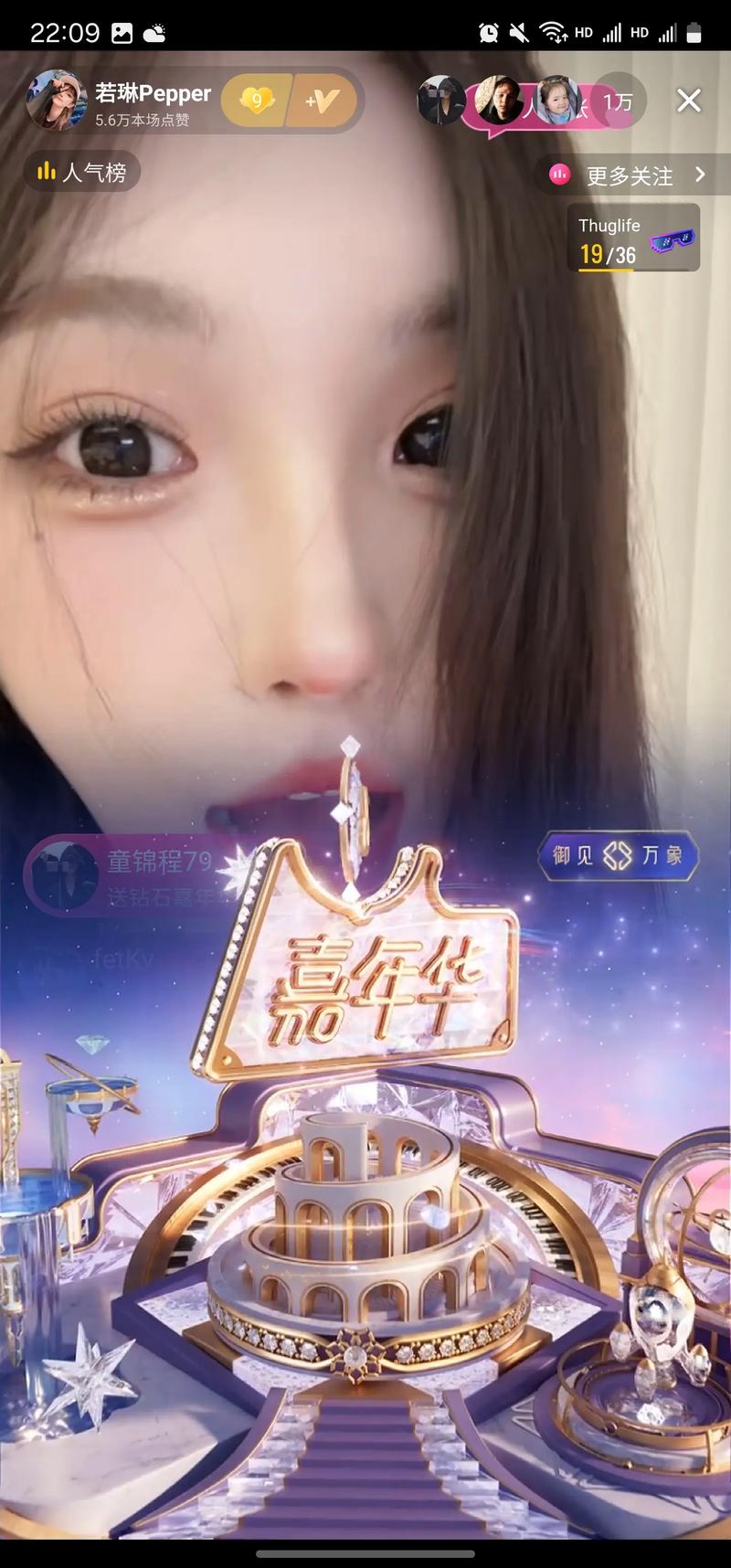 米塔3d同人 米塔昵称或拼写原因不太明确