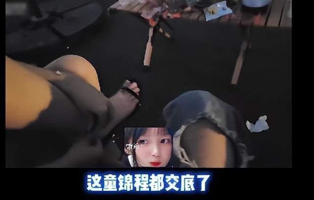 精品动画 精品动画主题宏大深沉