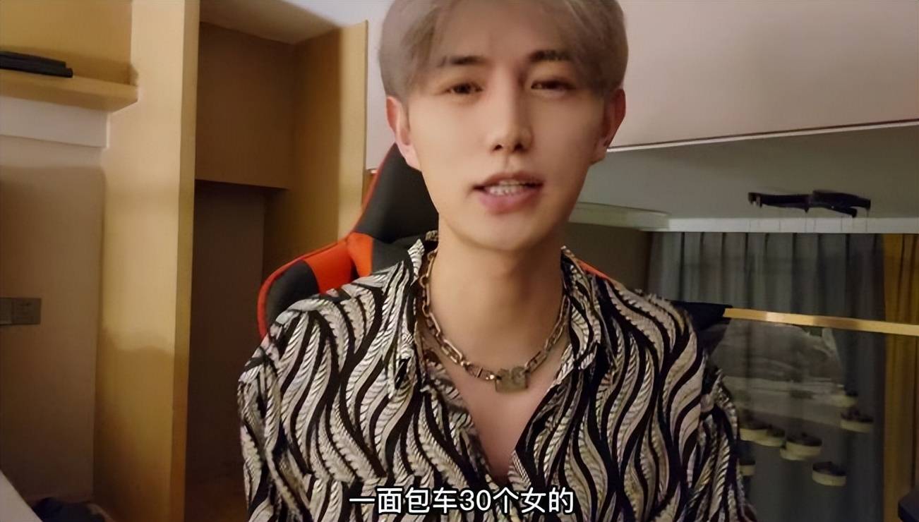 强制男同 强制男同歧视或强迫