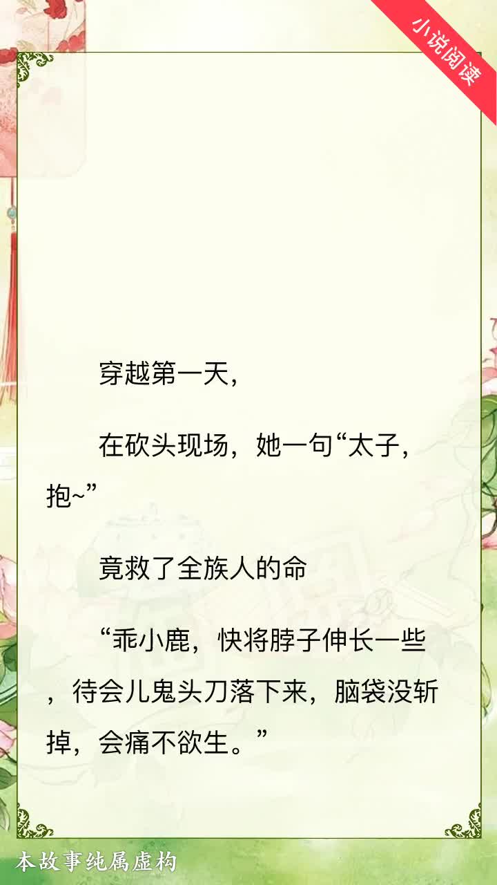 太大了插不进去 为了能更好地帮助你