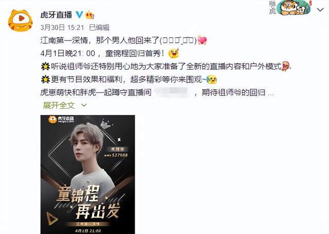 99热这里只有精品国产