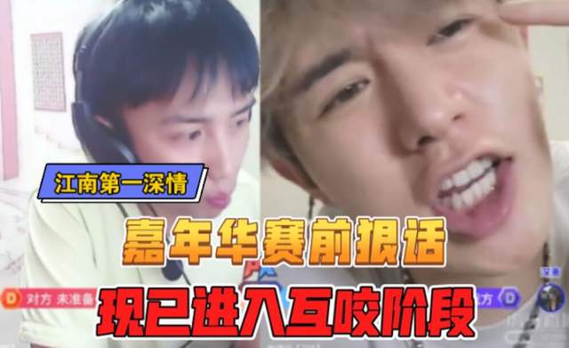 小马拉大车抖音