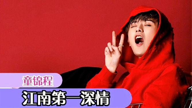 流星战队动漫 告诉我你更感兴趣哪一种