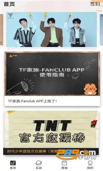 国产精品网站 网站这种移动化改造