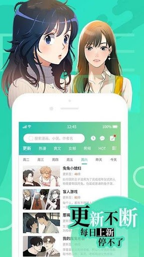 51爆料的轻量版 与“网易新闻精简版”相较