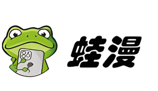 久久精品无码A片免费