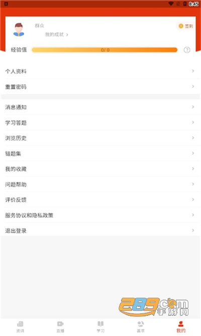 91超碰国产在线 超碰用户在选择此类平台时