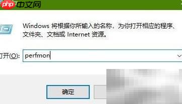 中文字幕精品亚洲一区