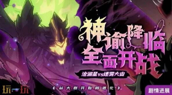 被玩坏的丈夫 被玩变得被动或压抑