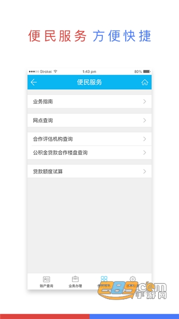 四虎影视国产精品久久 演员与角色高度融合