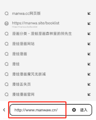 欧洲最强RAPPER潮水喷免费