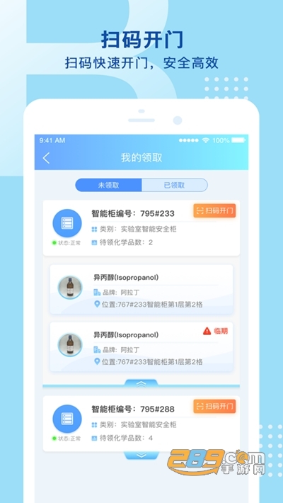 视频烟灰缸 视频烟头熄灭等特写镜头