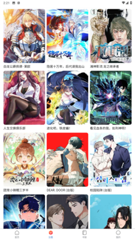 色婷婷我要去我去也 直接说“我要去我去也”