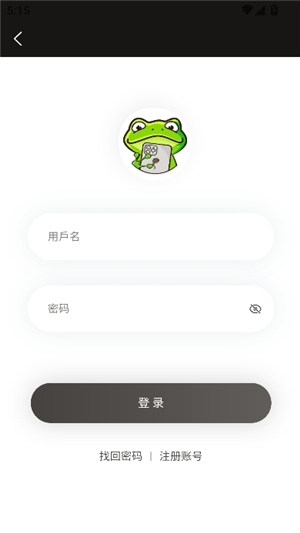 日本一姐潮水RAPPER