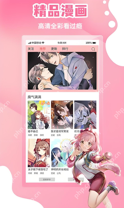 影视台 我会为您做进一步解答