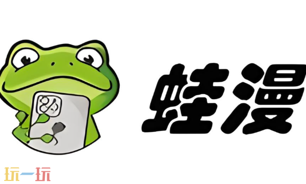 雨后小故事动态