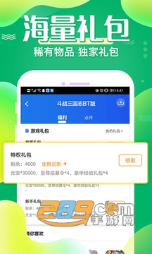 a8合集 合集视频会被整理成合集