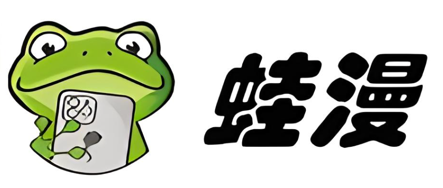 久久免费精品国产2020