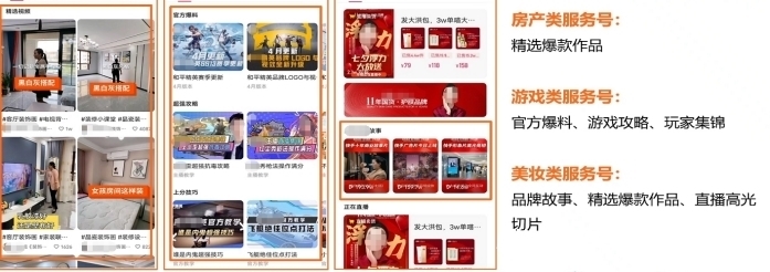 51吃瓜群众今日头条