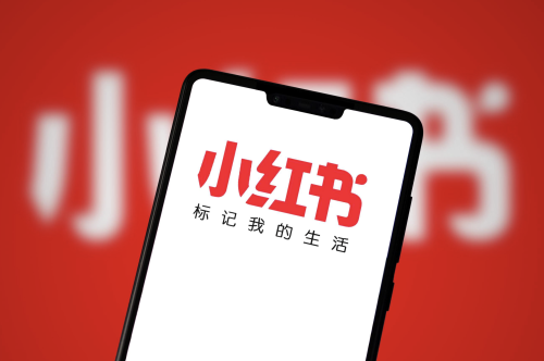 国产精品亚洲产品一区二区三区 