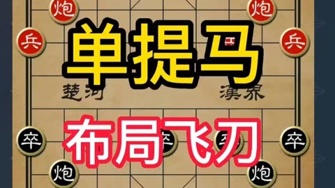 未成年色情 将受到法律的年色严惩