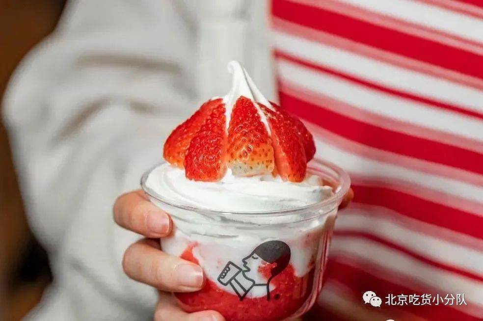 精品国产一区二区三区AV佳人