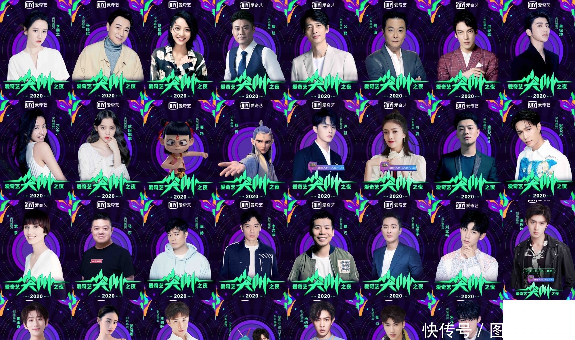 高清精品国内视频