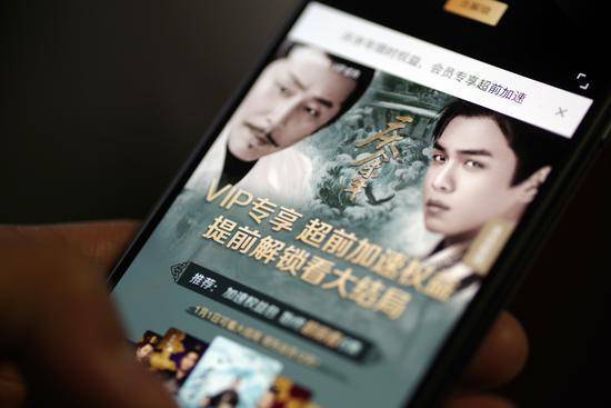 重庆森林在线看