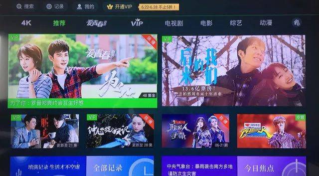 欧美色图插插插 欧美我非常乐意为你提供帮助