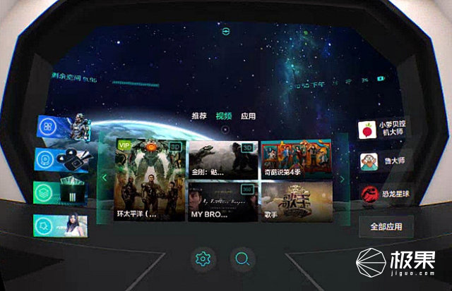 海天视频 海天视频可以提供更多信息