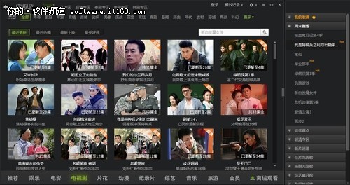 一壶影视 壶影视经常失效或更换域名