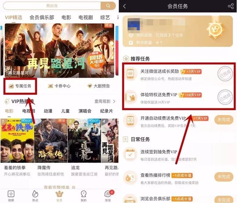 寸止挑战方言版 如果您对方言文化感兴趣